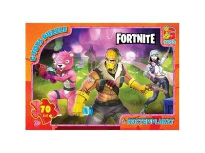 Пазлы Fortnite, G-Toys, 70 эл., FN533
