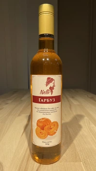 Сироп Nelli Гарбуз 900 г