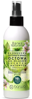 Експрес-кондиціонер Barwa Naturalna оцтовий для сухого і тьмяного волосся для блиску 200 мл (5902305002015)