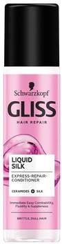Odżywka Gliss Liquid Silk Express Repair Conditioner do włosów matowych i łamliwych regeneracyjna 200 ml (9000100256087)