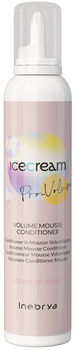 Пінка-кондиціонер Inebrya Ice Cream Pro-Volume для збільшення об'єму 200 мл (8008277263540)