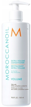 Кондиціонер Moroccanoil Extra Volume Conditioner для збільшення об'єму волосся 500 мл (7290013627681)