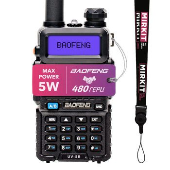 Рация Baofeng UV-5R, 5 Ватт, батарея 1800 мАч + Гарнитура Baofeng