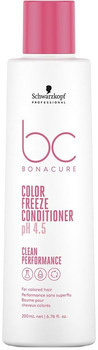 Кондиціонер Schwarzkopf Professional BC Bonacure Color Freeze Conditioner для фарбованого волосся делікатний 200 мл (4045787726077)