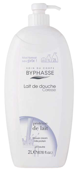 Гель для душу Byphasse Caresse Shower Cream 2000 мл (8436097095858)