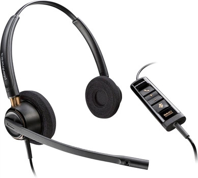 Навушники Poly EncorePro 525-M USB-A Stereo (783R2AA)