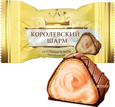 Цукерки АВК Королівський шарм із вершковою начинкою 1 кг