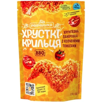 Паніровка Приправка Хрусткі крильця BBQ з копченими томатами 120 г
