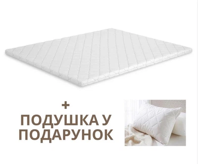 Ортопедичний топер Air тонкий 60*190см + у подарунок подушка 50*70