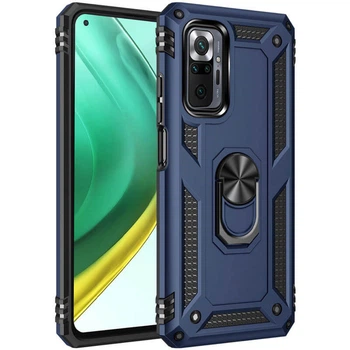 Удароміцний чохол Serge Ring for Magnet для Xiaomi Redmi Note 10 Pro / 10 Pro Max Темно-синій Без бренду
