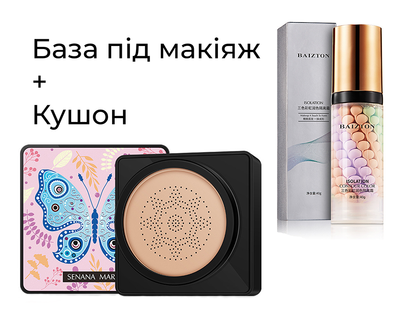 Набір Кушон Senana Marina Beauty Cream 20 мл + База під макіяж триколірна Baizton Isolation Contour Color 40 мл
