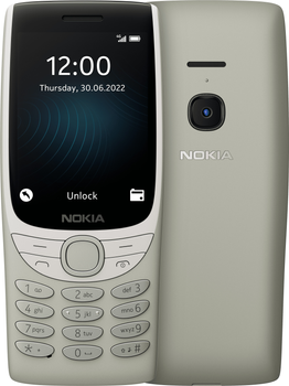 Мобільний телефон Nokia 8210 4G Dual Sim Sand Sable (6438409078353)