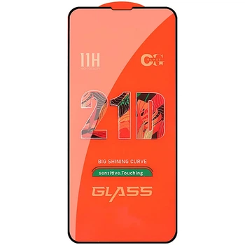 Защитное стекло Epik 2.5D CP+ (full glue) для Apple iPhone 16 Pro (6.3") Черный