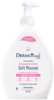 Пінка для інтимної гігієни Dermomed Detergente Intimo sensitive 600 мл (8050999570048)