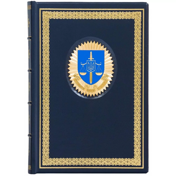 Ежедневник "Офис генерального прокурора" кожаный