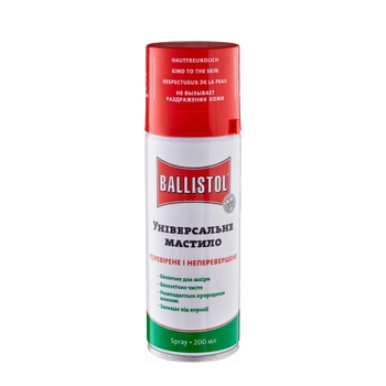 Масло оружейное Ballistol спрей 200 мл