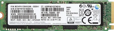 SSD диск HP Z Turbo Drive 512GB M.2 PCI Express 3.0 x4 TLC (190781704379)