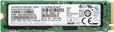 SSD диск HP 512GB M.2 PCI Express 3.0 x4 (889894953148)