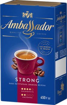 Кава мелена Ambassador Strong 450 г (8720254065267)