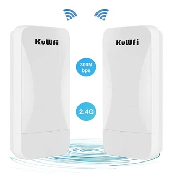 Комплект бездротових вуличних WiFi точок доступу KuWfi 2.4Ггц