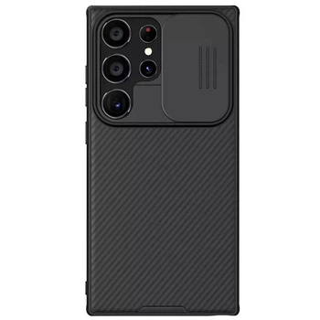 Карбонова накладка Nillkin CamShield Pro Magnetic Samsung Galaxy S24 Ultra Black