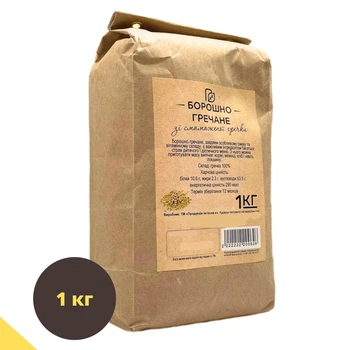 Мука гречневая 1 кг из жареной гречки ТМ Продукция как она есть (flour- buckwheat-r-1000)
