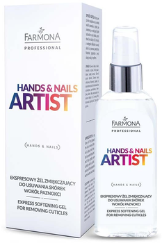Гель для видалення кутикули навколо нігтів Farmona Professional Hands & Nails Artist Express Emollient 50 мл (5900117006979)