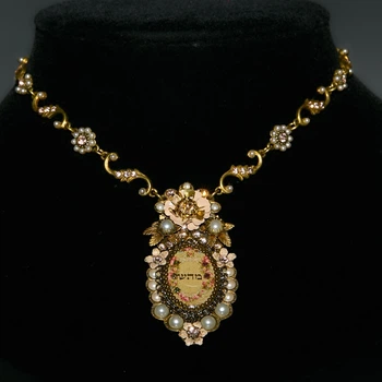 Кольє від Michal Negrin "Спадщина" з кристалами та перлинами Swarovski