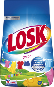 Пральний порошок Losk Color Автомат 32 циклу прання 4.8 кг (9000101805635)