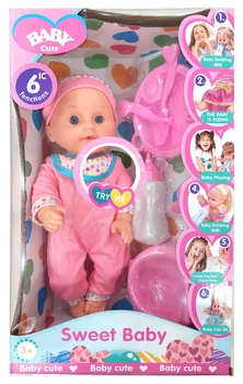 Пупс функциональный BABY Cute пьет из бутылочки ходит в туалет звуки аксессуары 33 см (4854343)(L 006-6)