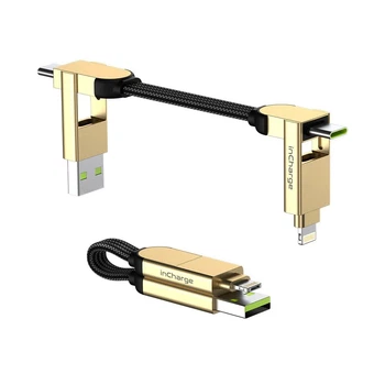 Кабель-брелок Rolling Square inCharge X Lava Black 6 в 1 USB-C/Lightning для быстрой зарядки 100W 0.08m Marble Beige