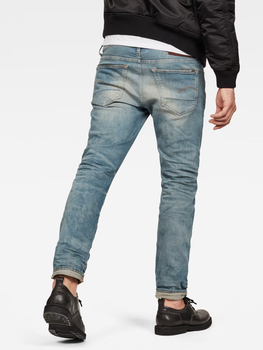 Джинсы G-Star Raw