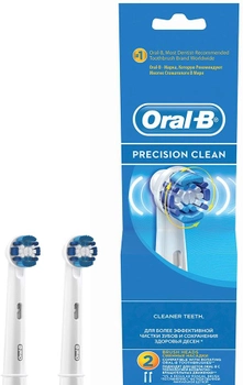 Końcówki do szczoteczki elektrycznej Oral-B Braun PRECISION CLEAN EB20-2 (4210201746324)