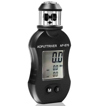 Анемометр BauTech ифровой чашечный с компасом 0,7 - 42,0 м/с Черный (1013-480-00)