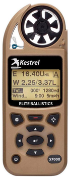 Метеостанция Kestrel 5700X Elite с баллистическим калькулятором и Bluetooth
