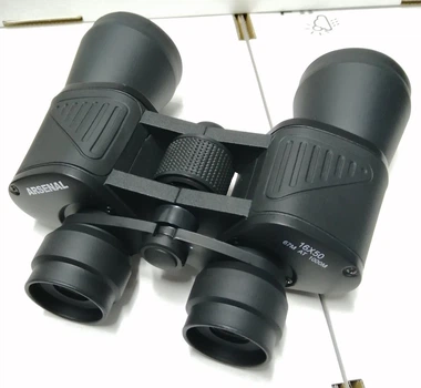 Бинокль Arsenal 16x50