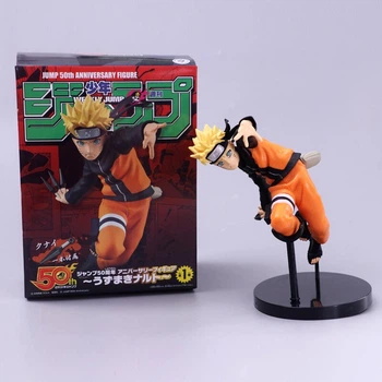Аниме фигурка Naruto, Наруто Uzumaki Narut, Узумаки Наруто, 16 см (NAR 0010)