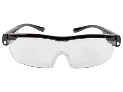 Збільшувальні окуляри EASYmaxx з LED підсвіткою