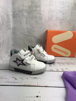 Черевики демісезонні для хлопчиків Weestep 23р - 14.7 см білий (773)