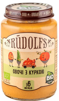 Пюре Rudolfs Овочі з куркою органічне від 8 місяців 190 гр