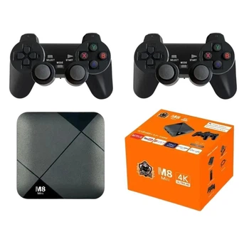 Игровая ТВ приставка консоль M8 mini 4K к Android телевизору с встроенным эмулятором ретро игр и джойстиками