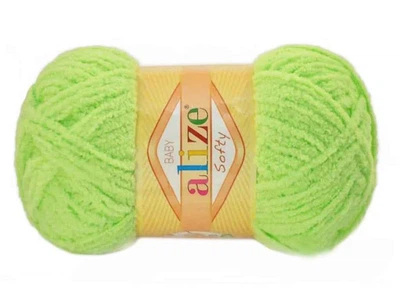 Пряжа ALIZE Softy 41 5шт/уп