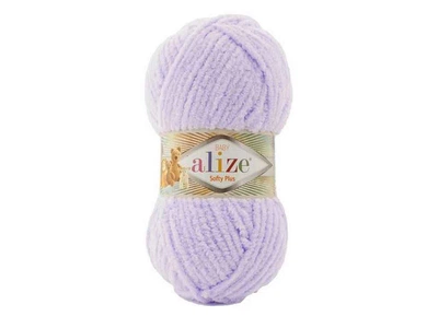 Пряжа ALIZE Softy Plus бузковий 100% мікрополіестер 100г 120м 146 5шт/уп