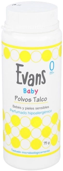 Тальк порошок Evans Baby Polvos De Talco 75 г (8470001632821)