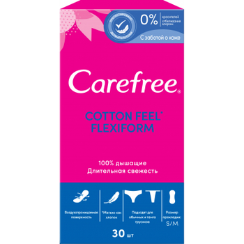 Щоденні прокладки Carefree Cotton Aloe 30 шт. (3574661565033/3574661486147)