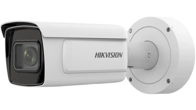 IP-камера відеоспостереження 2 Мп Hikvision iDS-2CD7A26G0/P-IZHS (8-32 мм) варіофокальна з моторизованим об'єктивом