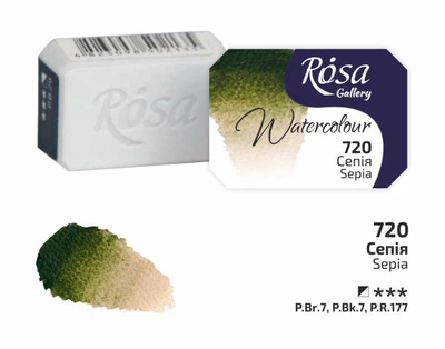 Фарба акварельна Rosa Gallery Сепія (720) кювета (343720)