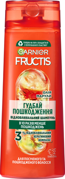 Восстанавливающий шампунь Garnier Fructis Гудбай Повреждения для секущихся и поврежденных волос 400 мл (3600541284593)