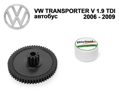 Главная шестерня дроссельной заслонки Volkswagen Transporter V автобус 1.9 TDI 2006 - 2009 (03G128063)