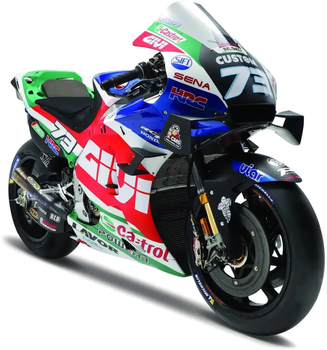 Металева модель мотоцикла Maisto GP Racing LCR Honda 1:18 (0090159363774)
